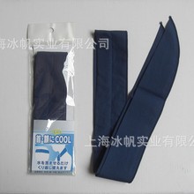 厂家直销超级吸水纤维冰巾，消暑冰巾，Gel cooling neckties