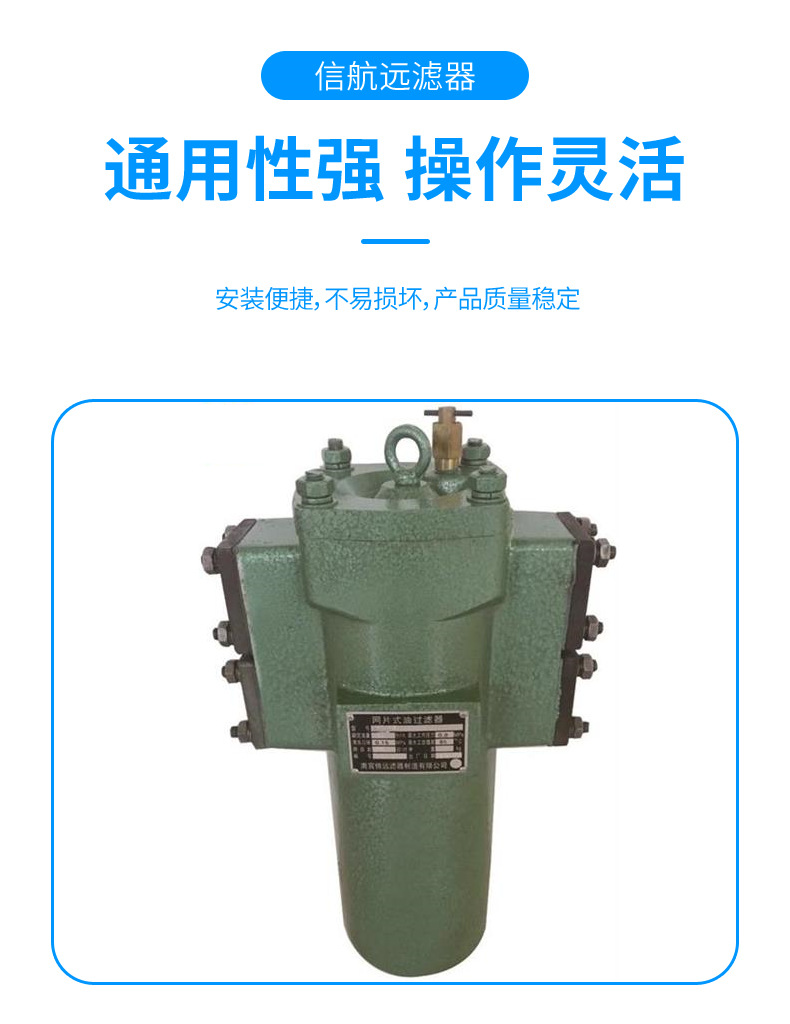 DPL简介4