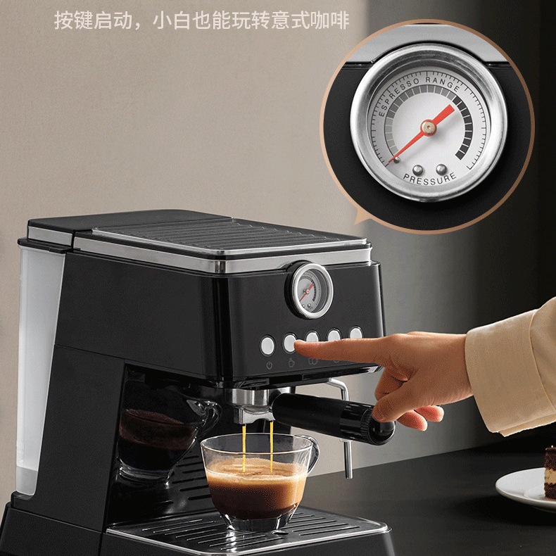 Máquina de café semiautomática italiana transfronteriza, extracción de alta presión, máquina de café espresso doméstico, bomba de espuma de leche, máquina de café a presión
