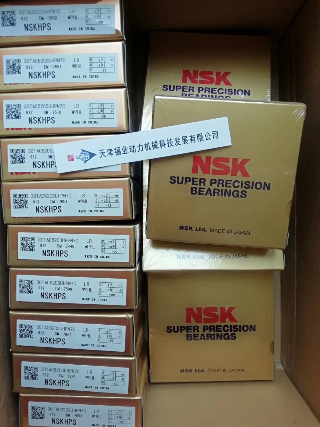 直线导轨LH LAH L1HLH20BN LH25AL LH25AN