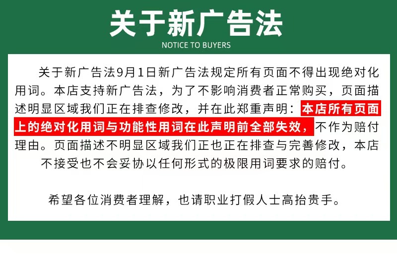 微信图片_20250310102456