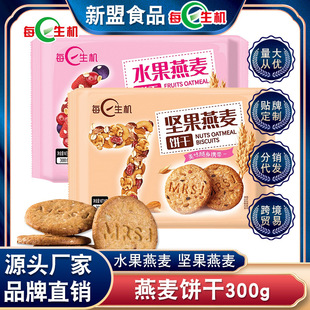 ÿ�����C�����ˮ���Թ��������������������ʳƷ300g