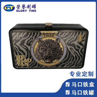 ���η��w�R���F�в��~�мt���Ҳ������YƷ���b�ЏS�Ҷ��Ʋ��~��