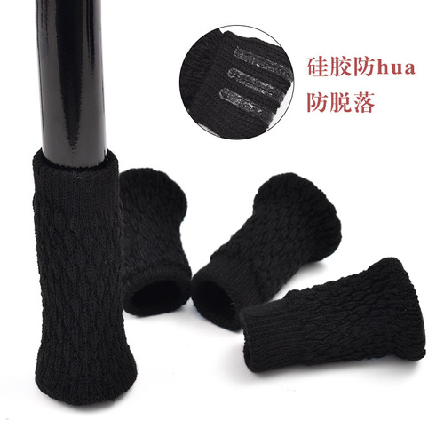 Cloth table and chair foot covers woolen floor protective cover thickened wear-resistant anti-slip silent stool chair felt foot pads