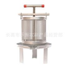 镀锌铁竖状榨蜡压蜜机摇蜜机带不锈钢圈可单独包装园艺工业乐振蜂