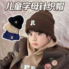 儿童毛线帽男女童韩版时尚针织帽秋冬保暖套头帽宝宝百搭护耳帽子