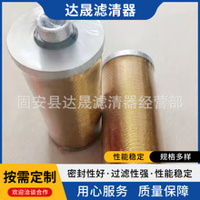 ����TXX-160 TXX-250 TXX-400�~�z��϶ʽ�Vо Һ���^�V���Vо