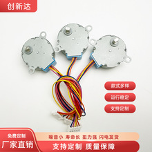 35BYJ46���S�����̱ڠt�����ˮ�Cѭ�h�L��늄��w�C늙C