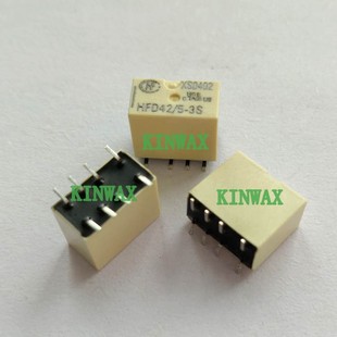 HFD42/3-4S1R two-group conversion 8-pin monostable double-row patch relay HONGFA