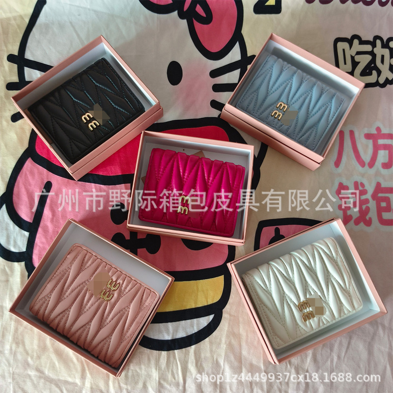 Popular Trendy Brand Niche Ready-Made Miaojia Pleated Wallet Women's Macaron Color Sweet Coin Purse