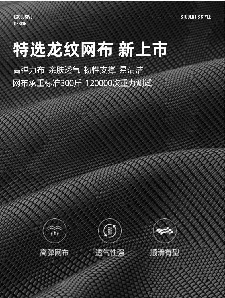 微信图片_20240711174857