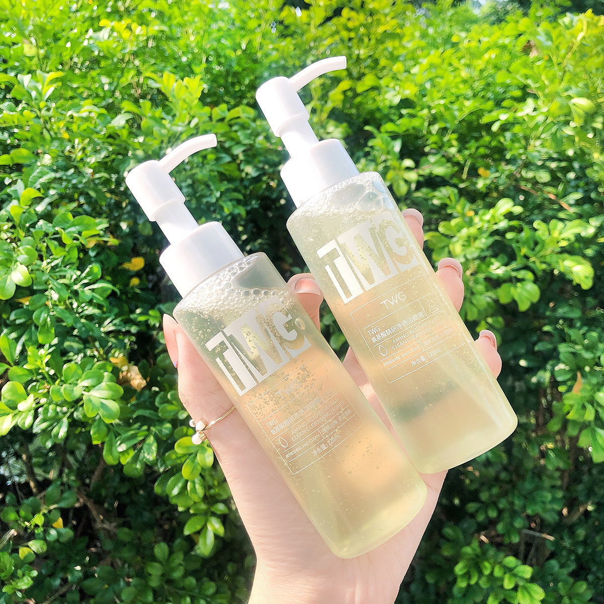 TWG Amino Acid Purifying Cleansing Honey Makeup Remover Facial Cleanser Cleansing Honey Manufacturer Wholesale