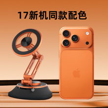 �������܇�d�֙C֧��magsafe�����̶���܇�x��̨�����������Pʽ