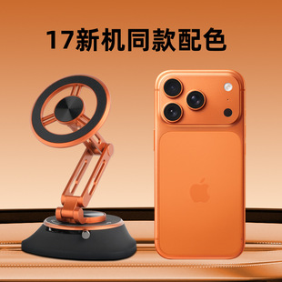 �������܇�d�֙C֧��magsafe�����̶���܇�x��̨�����������Pʽ