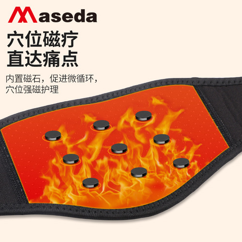 Magnet Neck Care Cervical Support Collar Neck Cold Protection Cervical Support Pain Relief Warmth Magic Device Cervical Pain Neck Support