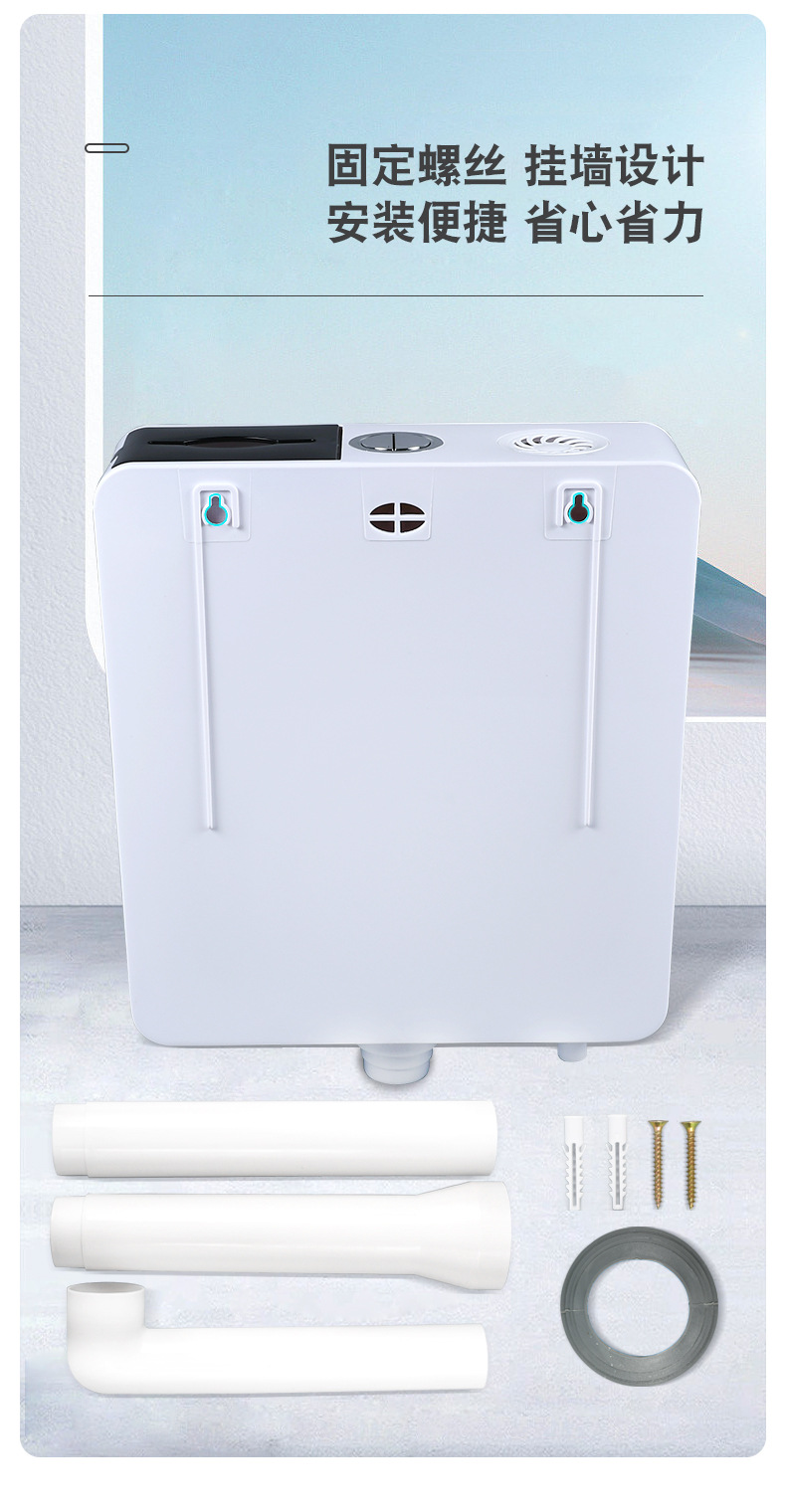 Household toilet water tank, bathroom squat toilet, energy-saving toilet water tank, thickened squat toilet, wall-mounted toilet flushing water tank undefined
