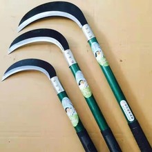 批发 农用工具 丰达小月牙胶把镰刀 园林工具 柴刀长柄镰刀甘蔗刀