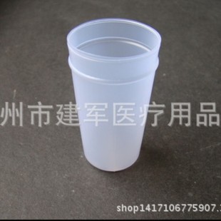 �S�ҹ���Ѫ��ϡጱ� &Phi;30&times;70 100��/��