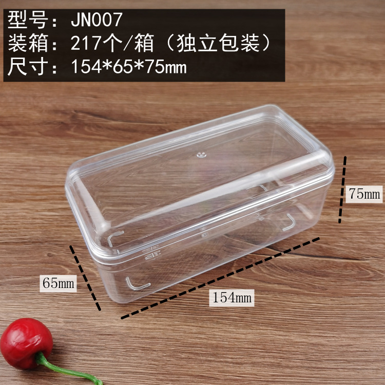 Tiramisú caja de plástico transparente galletas supermercado postre pastel mousse soja leche Jujube embalaje caja delgada