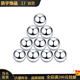 饰品配件;鼻饰;耳钉