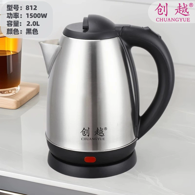 Durable capacious teapot stainless steel