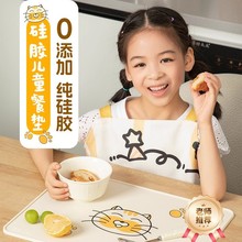 �͉|�W��������͉|���z��ͯ��ˮ�����|������