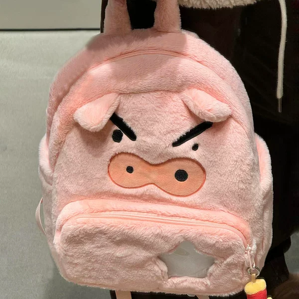 2024 Angry Piggy Five Star Backpack Autumn and Winter Pink Stuffed Backpack Student Large Capacity Easiest for Match School Bag Cute