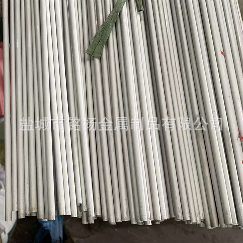 江苏厂家批发销售304无缝小管不锈钢无缝管不锈钢小口径不锈钢钢