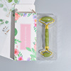 Cosmetic massager jade, set for face