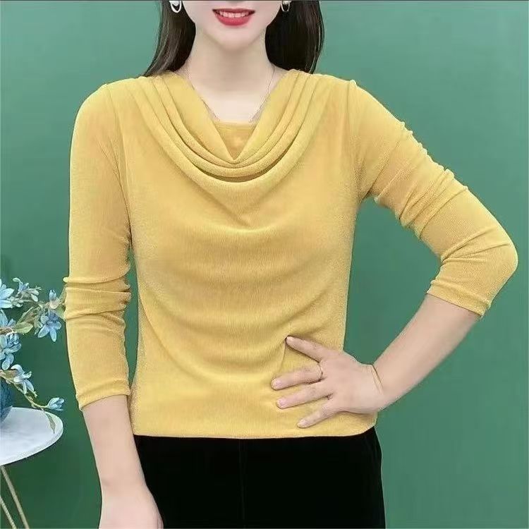 노란색 긴소매