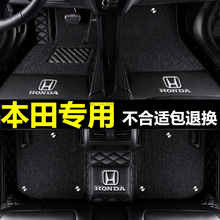 Yy2�m�ñ������w�w��ʮ��˼���h��CRV�����_��XRV�Ӱȫ������܇