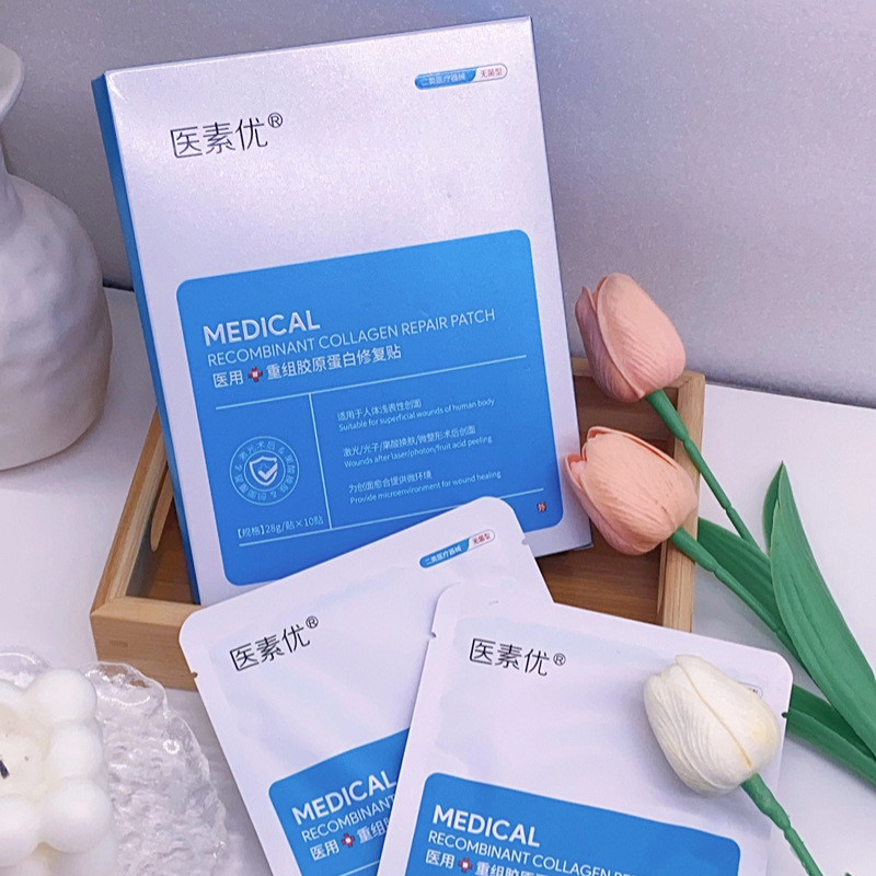 Sterile Recombinant Collagen Repair Patch Class Ii Medical Device No. 10 Pack with Inner Support Mask