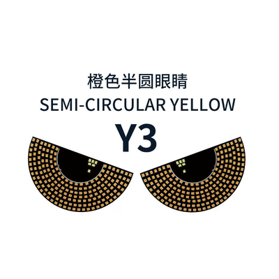 Other lights Emotional Light Car LED - semicircular-yellow-y3