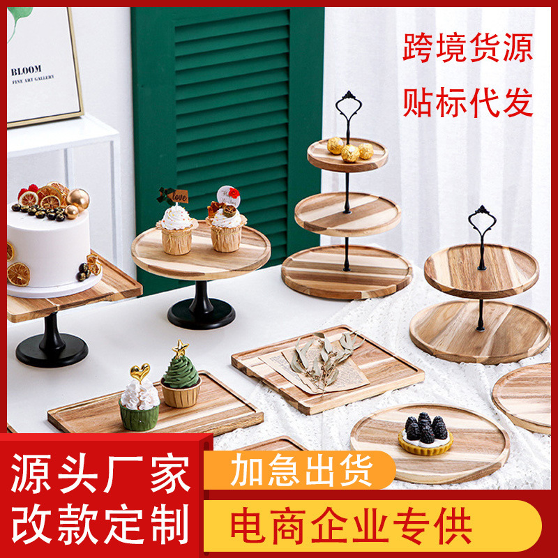 Cupcake Stand Two-Tier Three-Tier Multi-Tier Tray Cake Display Stand Wedding Birthday Party Dessert Stand Fruit Plate