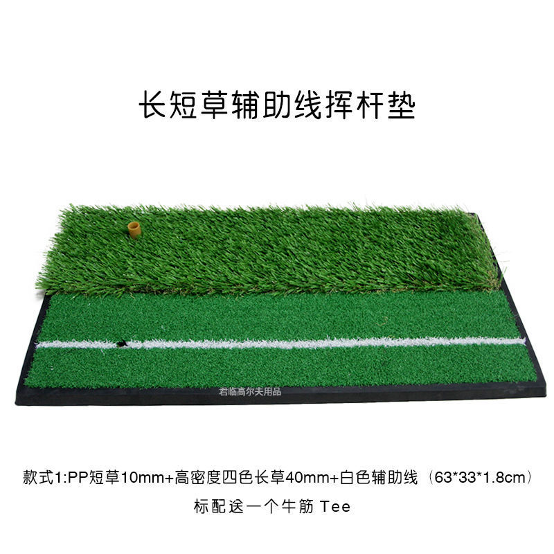 �߶���Ӹ˵�����������ϰ�Ӹ��и���ϰ��Ʒ���λTeeλ���̲�