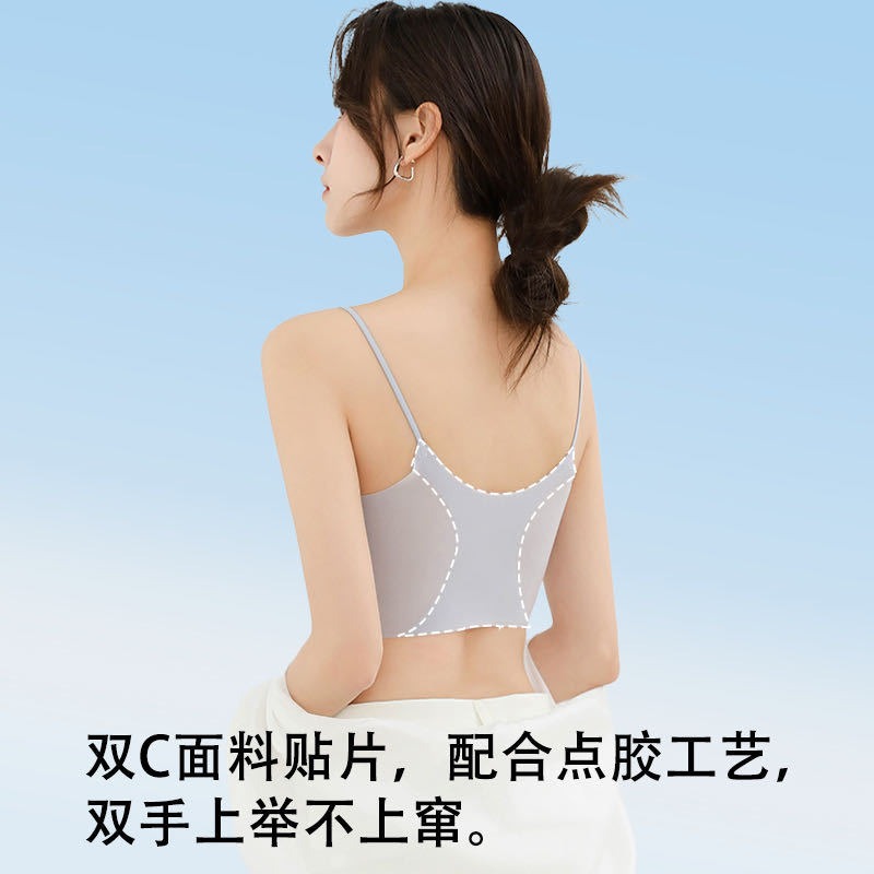 【ハーブサプライチェーン】極薄アイスシルク冷感プッシュアップスリング下着Vネックシームレス固定カップ美背中ブラジャー