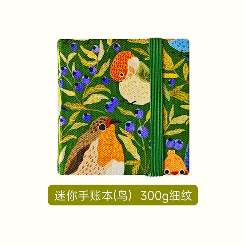 Libro de acuarela de tela de pájaro Feile 300g Libro de cuentas de mano especial de pintura para estudiantes de arte Mini libro de pintura portátil de grano fino