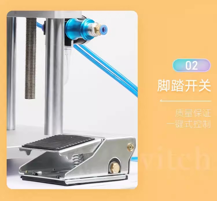 Small pneumatic perfume bottle capping machine, aluminum plastic cap