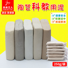 ܛ�����W���ֹ������˹����b250g�b�������մ�ճ���t����