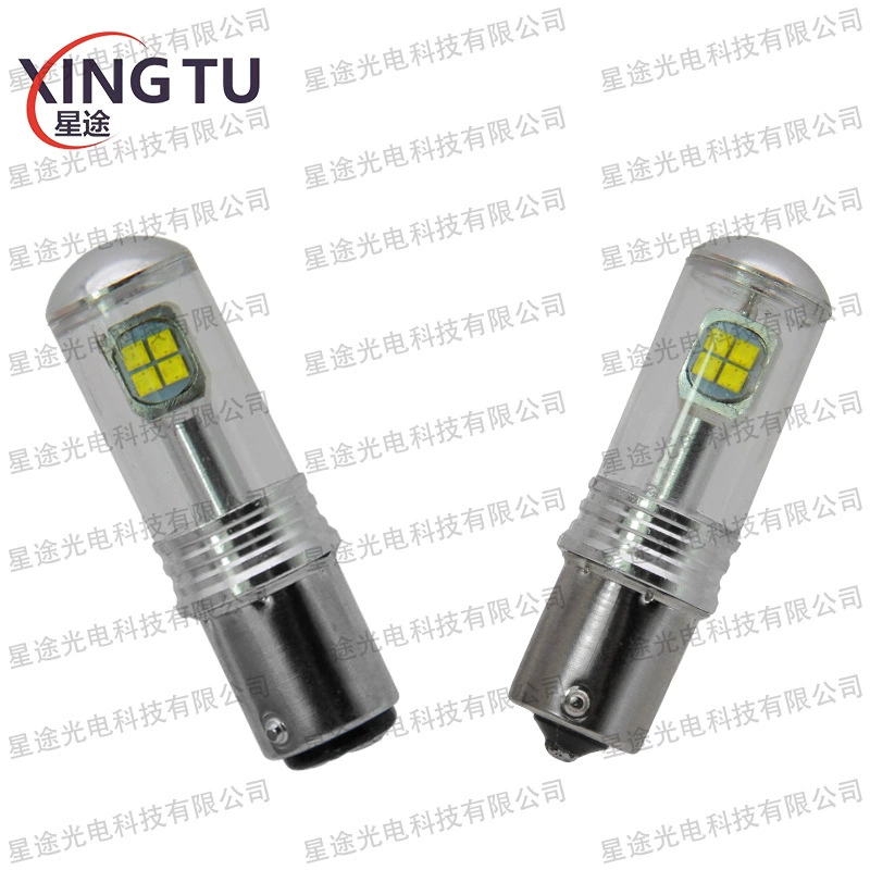 Светодиодный автомобильный фонарь 1156 2525 8SMD подсветка заднего хода BA15S светодиодный поворотный свет задний фонарь 1157
