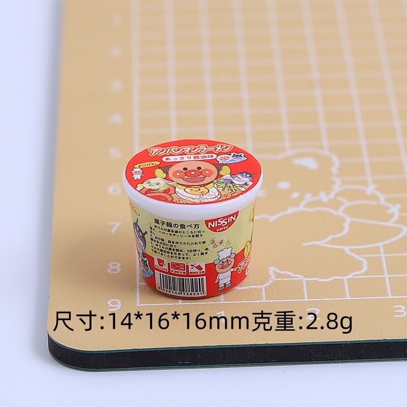 立体ニャーヌードライ麺バケツ食品おもちゃ漫画手作り diy ジュエリーアクセサリークリーム接着剤樹脂小物アクセサリー材料パッケージ|undefined