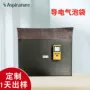 天津精密防静电加厚打包袋