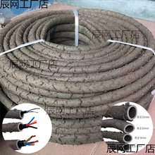 ���ٹܾ��^�������̿ݘ����������b�ֲ���ٗl늾��o�״�����