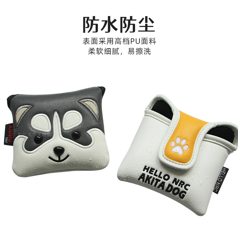 �߶����Ƹ����ȳ��ķ��Ƹ˱����׷�ˮPU�����ڳĿ�ͨ�������4��