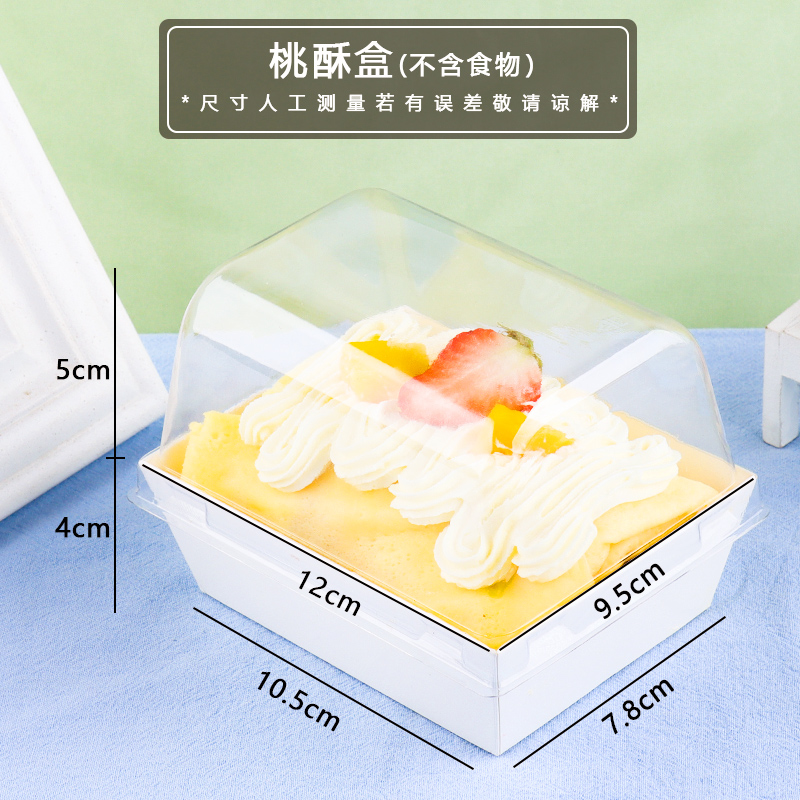 Caja de crisp de melocotón - 50 pcs / porción