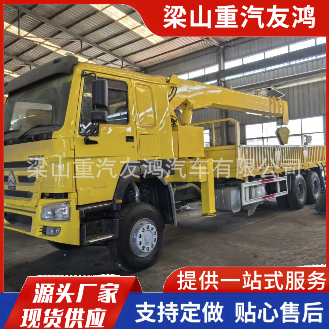 Mineral Transport Truck, 10-Wheel Engineering Dump Truck, Export to Africa, Howo Dump Truck, 6X4 Delong Dump Truck