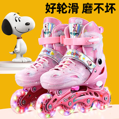 Wholesale Snoopy Roller Skates for Kids: Complete Set of Professional Ice Skates & Dry Land Roller Skates, Available in Unisex Designs with Illuminating Wheels