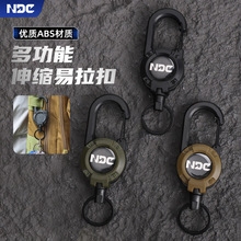 NDC ��~�����������s䓽z�Ӵֱ�����ˮƿ��������耳״�ʧ���K