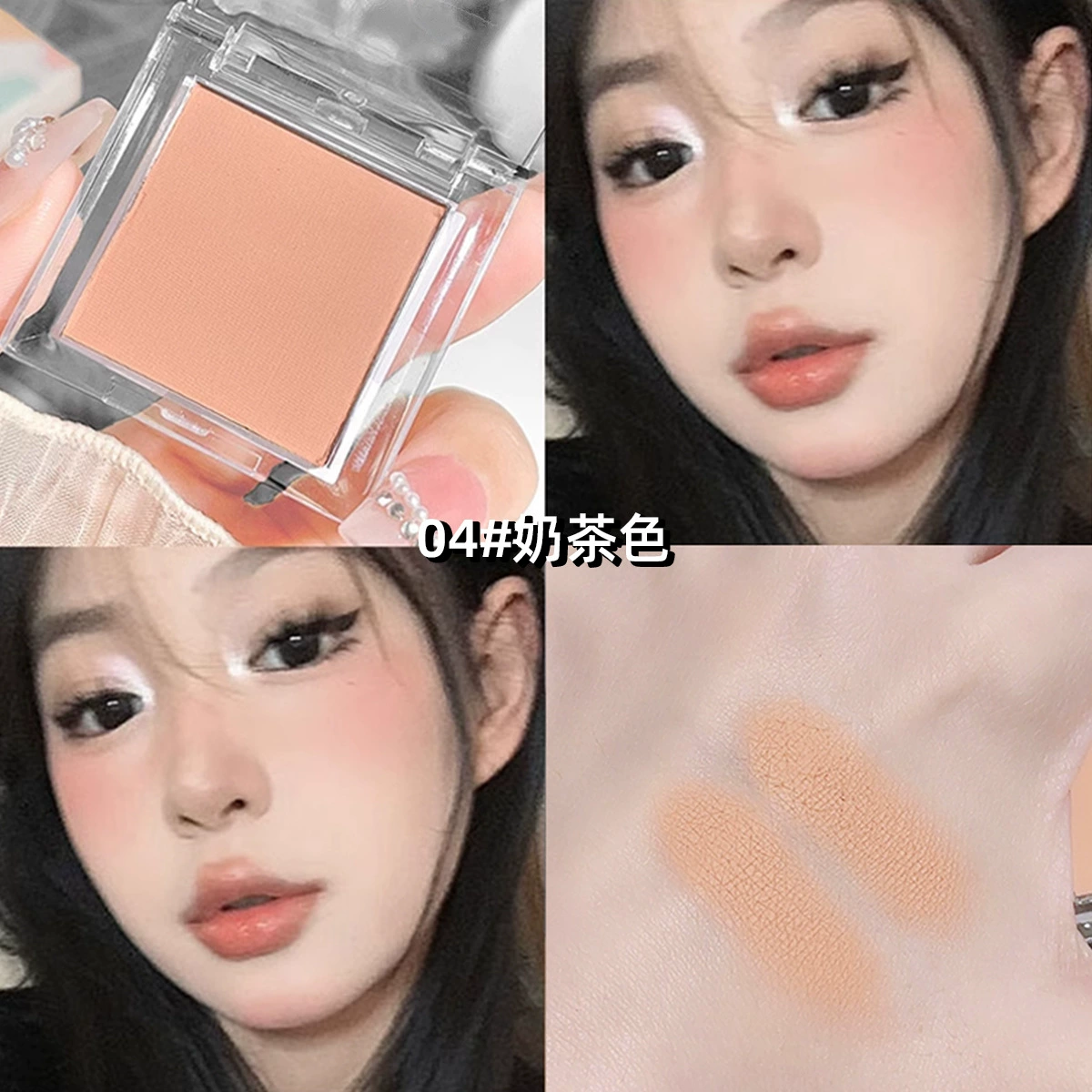 Highlighter & Mini Eyeshadow Palette, Waterproof Face Blush, Compact Shades 01–04