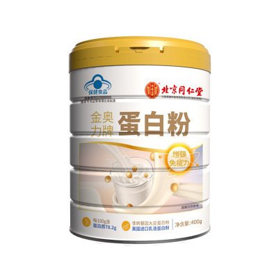 北京同仁堂内廷で金奥力牌タンパク質粉大豆タンパク質粉乳清タンパク質粉卸売り代発|undefined